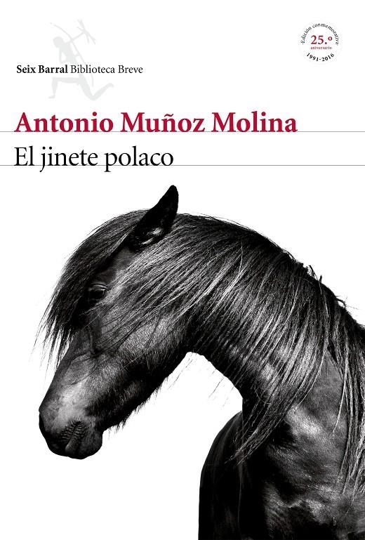 El jinete polaco | 9788432225772 | Muñoz Molina, Antonio