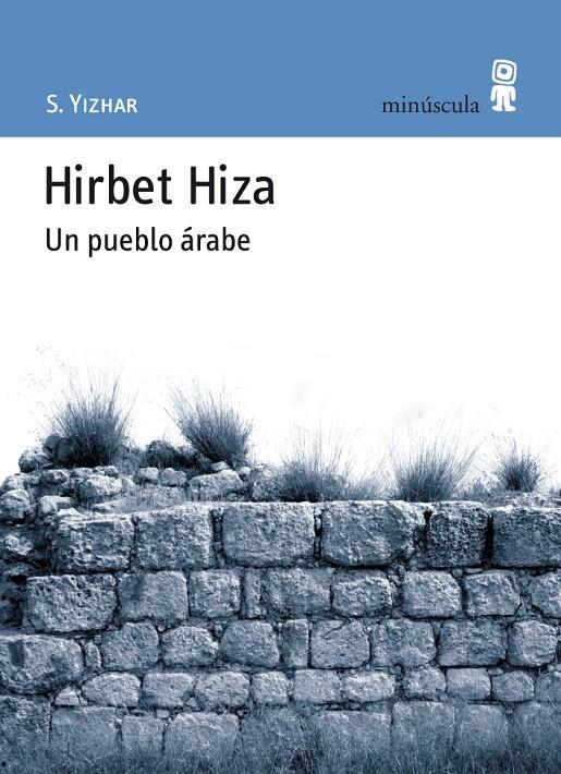 Hirbet Hiza | 9788495587480 | Yizhar, S