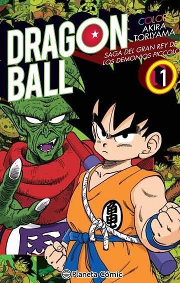 Dragon Ball Color Piccolo nº 01/04 | 9788491468318 | Toriyama, Akira