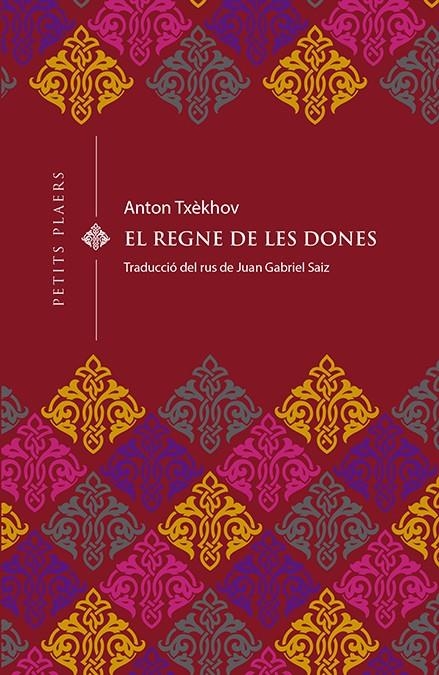 El regne de les dones | 9788494990656 | Txèkhov, Anton