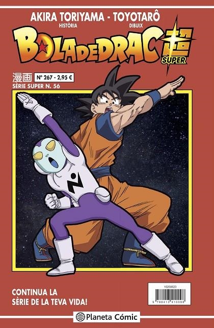 Bola de Drac Sèrie Vermella nº 267 | 9788413416656 | Toriyama, Akira