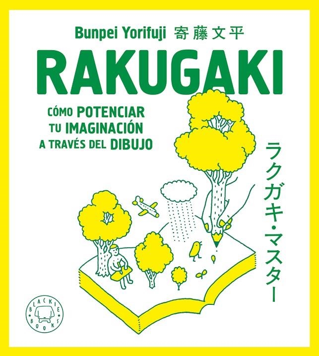 Rakugaki | 9788418187872 | Yorifuji, Bunpei