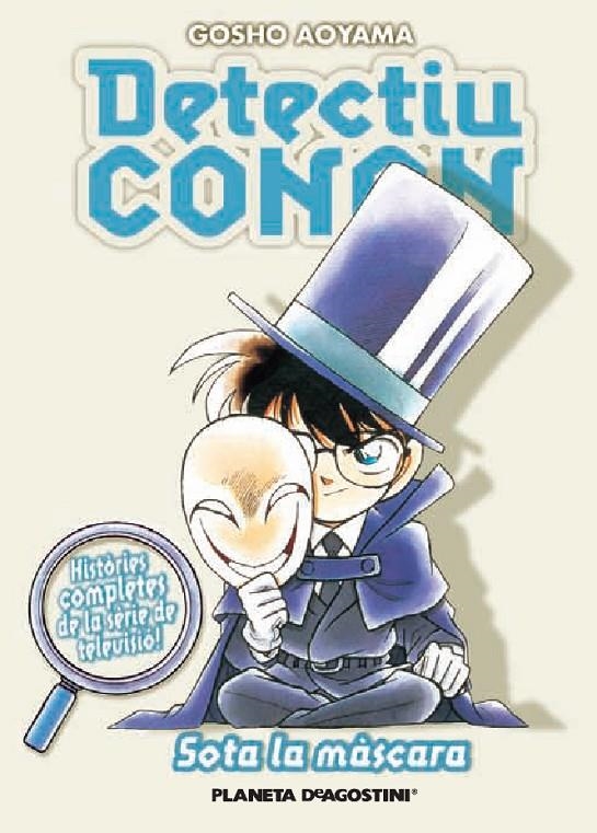 Detectiu Conan nº 08/08 Sota la màscara | 9788467459999 | Aoyama, Gosho