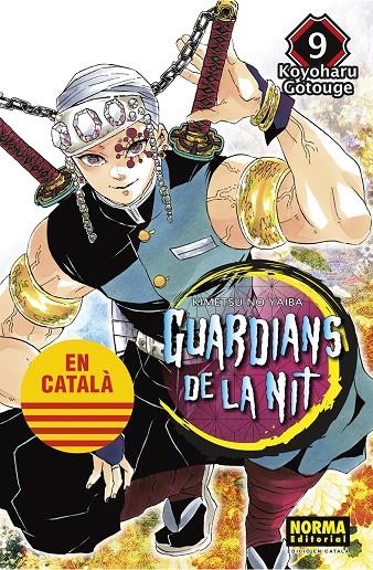 GUARDIANS DE LA NIT 09 | 9788467958553 | GOTOUGE, KOYOHARU