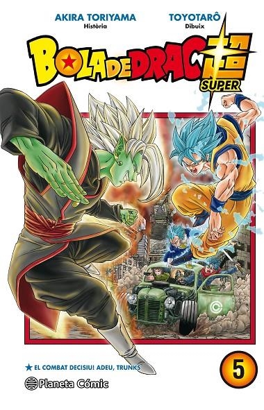 Bola de Drac Super nº 05 | 9788413410487 | Toriyama, Akira/Toyotarô