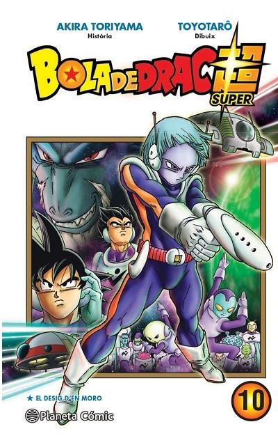 Bola de Drac Super nº 10 | 9788413416182 | Toriyama, Akira/Takahashi, Yoichi