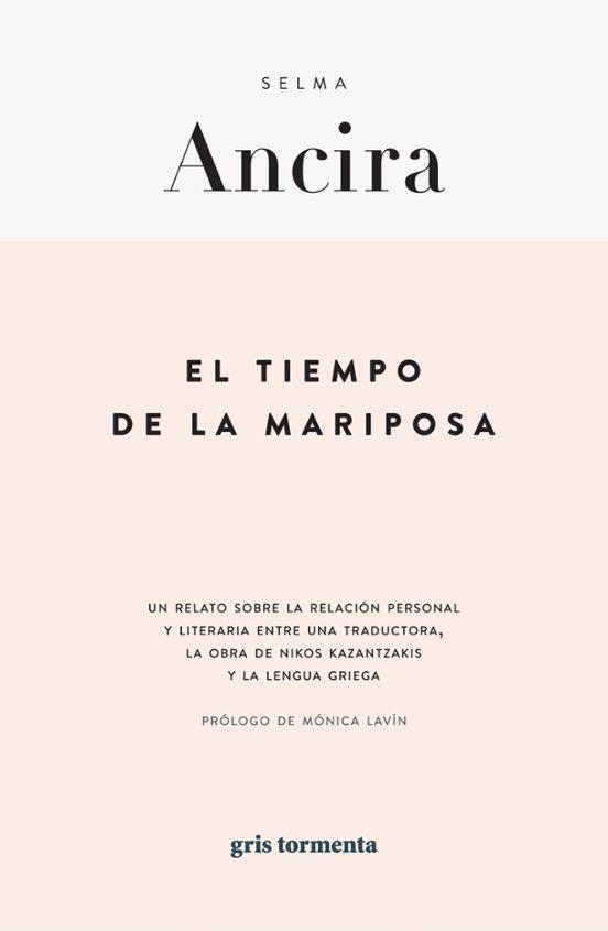 EL TIEMPO DE LA MARIPOSA | 9786075955667