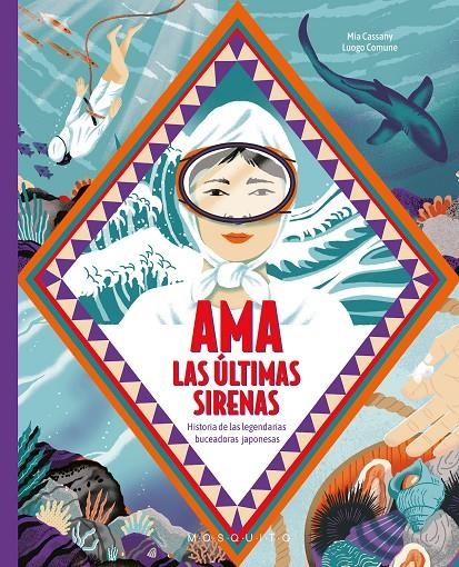 Ama. Las últimas sirenas | 9788419095701 | Cassany, Mia