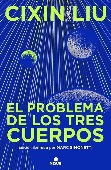 El problema de los tres cuerpos (edición ilustrada) (Trilogía de los Tres Cuerpo | 9788419260475 | Liu, Cixin