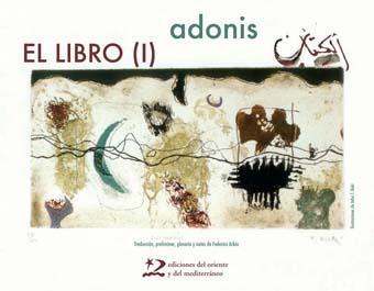 El libro (I) | 9788496327153 | Adonis