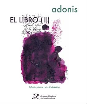 El Libro (II) | 9788494875915 | Adonis