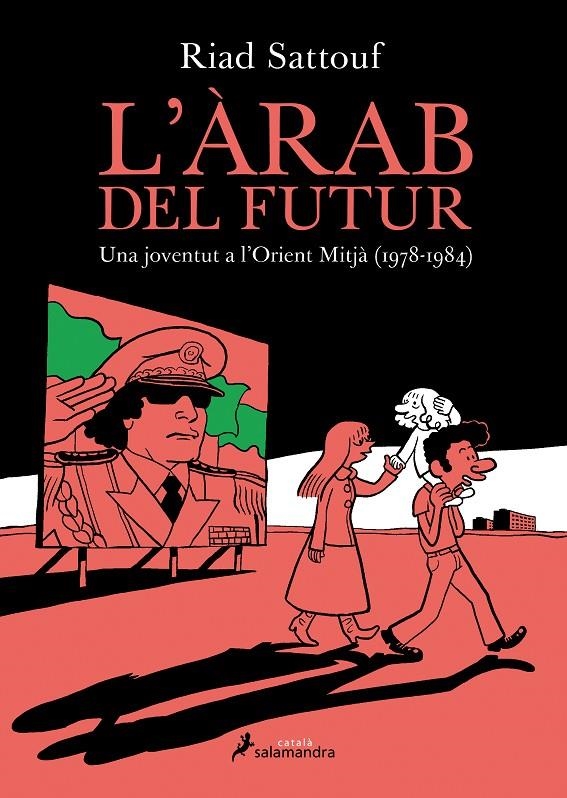 L'àrab del futur 1 | 9788416310050 | Sattouf, Riad