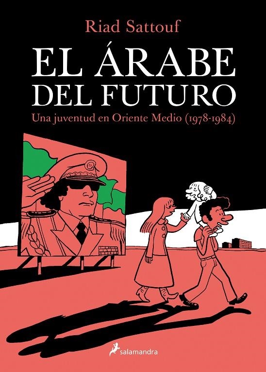 El árabe del futuro I | 9788416131129 | Sattouf, Riad