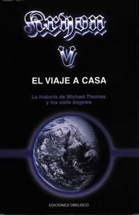 Kryon-V el viaje a casa | 9788477207740 | CARROLL, LEE