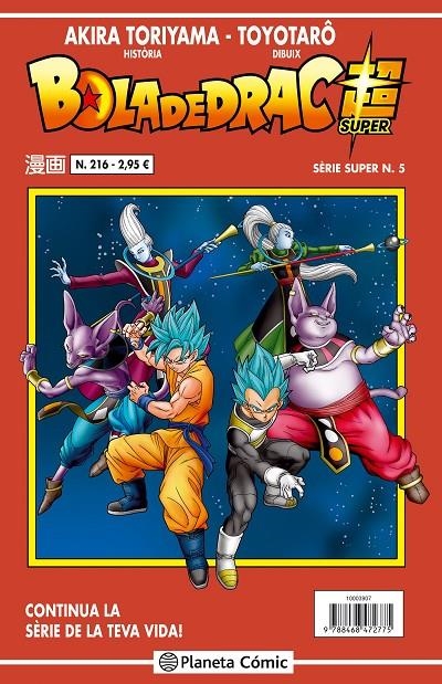 Bola de Drac Sèrie vermella nº 216 | 9788416889914 | Toriyama, Akira