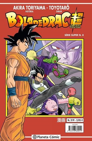 Bola de Drac Sèrie vermella nº 219 | 9788491467465 | Toriyama, Akira