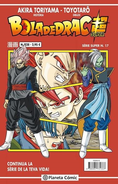 Bola de Drac Sèrie vermella nº 228 (vol 4) | 9788491734871 | Toriyama, Akira