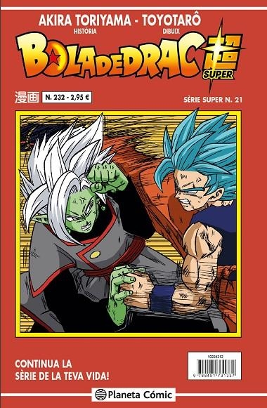 Bola de Drac Sèrie vermella nº 232 (vol5) | 9788491734918 | Toriyama, Akira