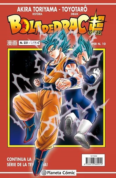 Bola de Drac Sèrie vermella nº 221 | 9788491467694 | Toriyama, Akira