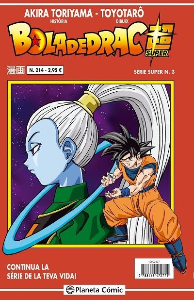 Bola de Drac Sèrie vermella nº 214 | 9788416889822 | Toriyama, Akira