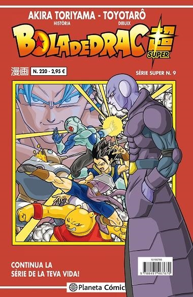 Bola de Drac Sèrie vermella nº 220 | 9788491467670 | Toriyama, Akira