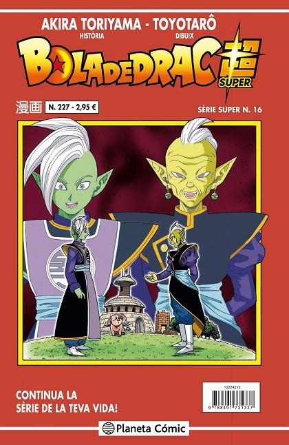 Bola de Drac Sèrie vermella nº 227 (vol 4) | 9788491734864 | Toriyama, Akira