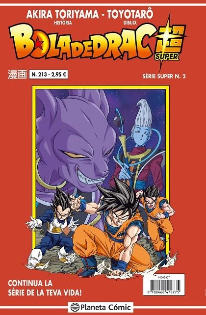 Bola de Drac Sèrie vermella nº 213 | 9788416889785 | Toriyama, Akira