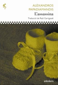 L'assassina | 9788492405145 | Papadiamandis, Alèxandros